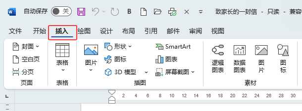 word2024ôO(sh)(y)ü(y)_2