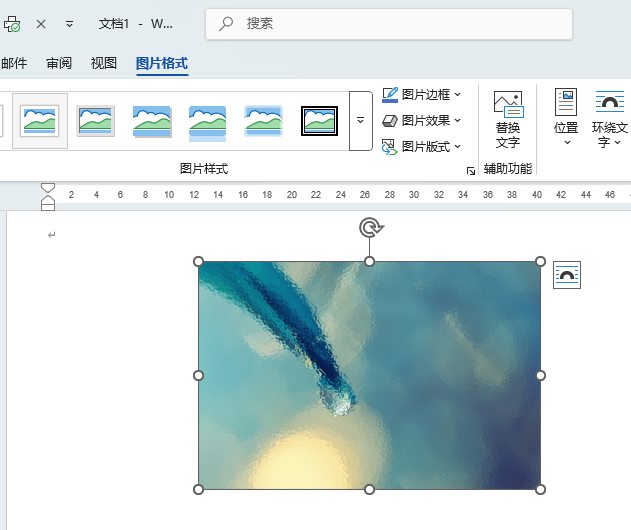 word2024DƬO(sh)òЧԔ(x)4