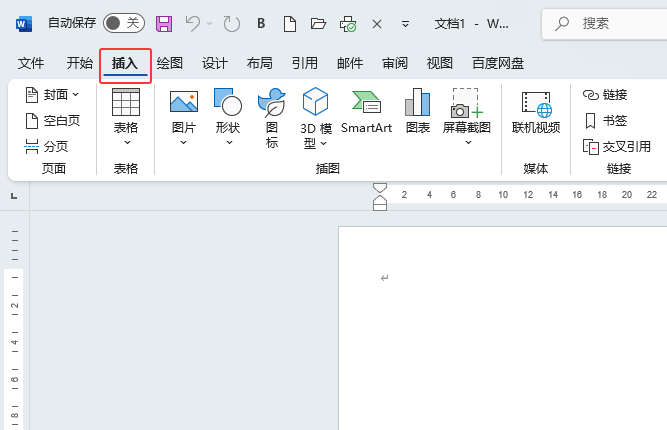 word2024ęnôԄĿwordęnԄĿ