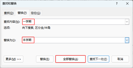 word2024ęnôQwordęnQֵ3