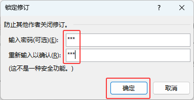 Word2024iӆôʹ3