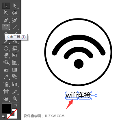 wifiBӈDôai10
