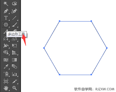 AI生成器生成工作溫度圖標(biāo)教程第2步