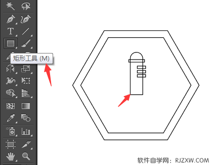 AI生成器生成工作溫度圖標(biāo)教程第4步