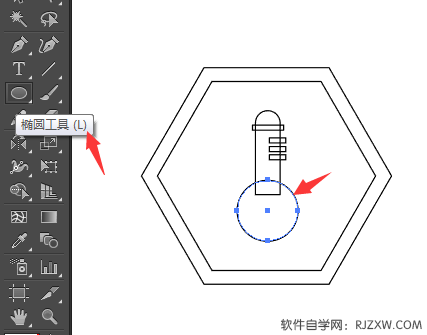 AI生成器生成工作溫度圖標(biāo)教程第5步