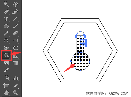 AI生成器生成工作溫度圖標(biāo)教程第6步
