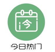 ՟TD(bio)ôAIO(sh)Ӌ