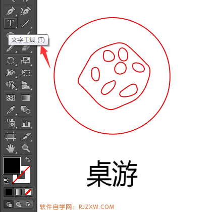AI䓹PO(sh)ӋΈD˵ķ5