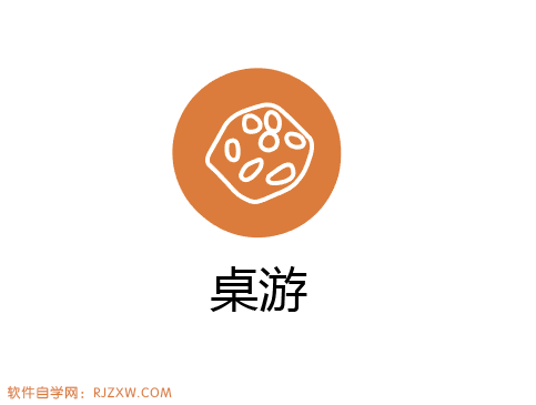 AI䓹PO(sh)ӋΈD˵ķ6