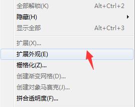 aiДU(ku)չ^ʲôܷxaicӰ