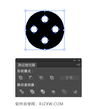 用AI差集怎么進行對象挖空第3步