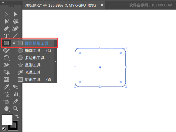 ai分割工具在哪里又怎么分割對象第1步
