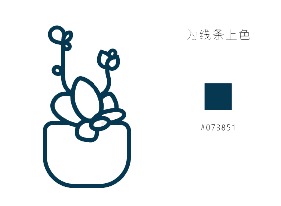 ai怎么畫多肉植物插畫第9步
