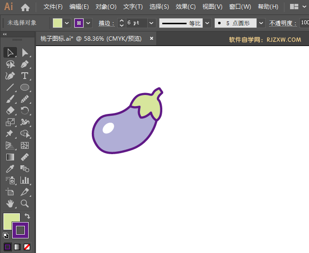 aiô䓹P߮ӈD˵3