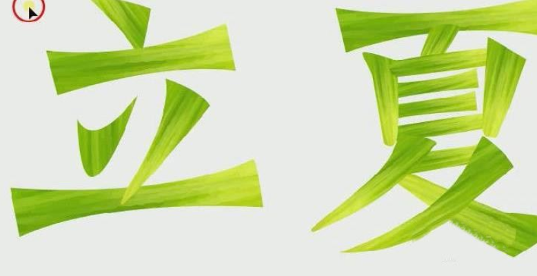 aiOӋĕr(ji)ĺ8