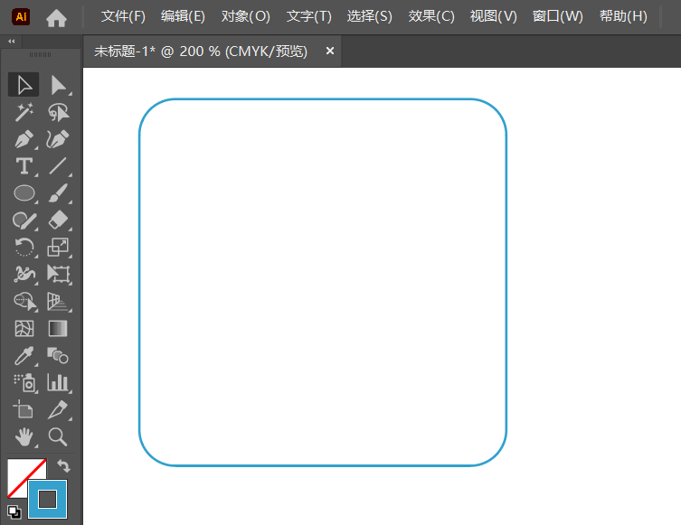ai2020怎么設(shè)計(jì)天氣UI圖標(biāo)第1步