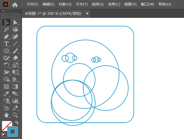 ai2020怎么設(shè)計(jì)天氣UI圖標(biāo)第4步