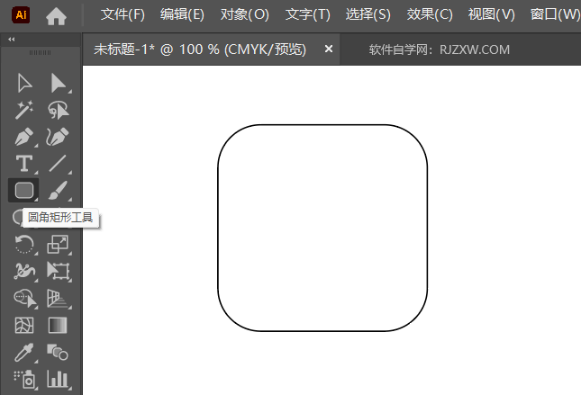 ai2022如何畫一個18度的溫度圖標(biāo)第2步