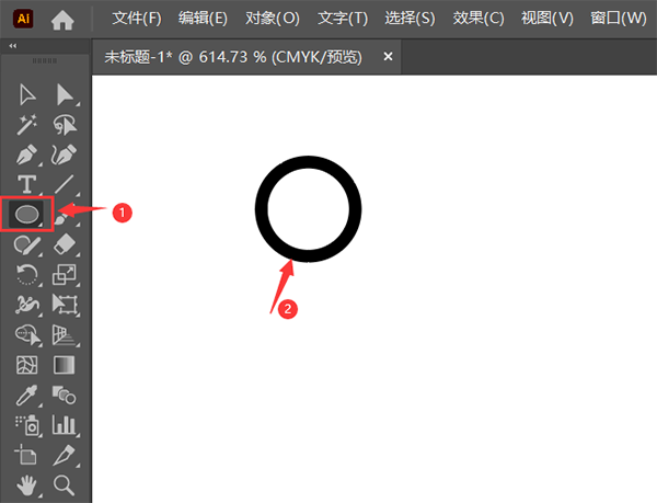 Illustrator怎么繪制書上放一個(gè)眼鏡第1步