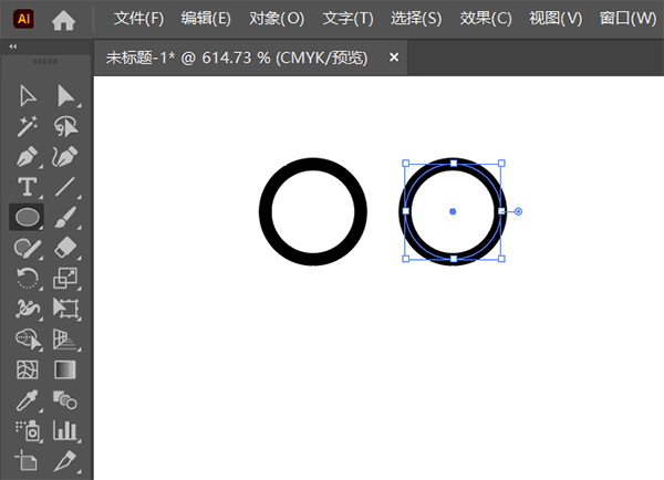 Illustrator怎么繪制書上放一個(gè)眼鏡第2步