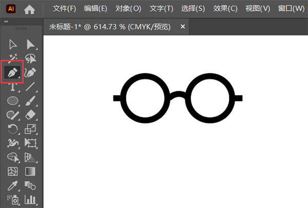 Illustrator怎么繪制書上放一個(gè)眼鏡第3步