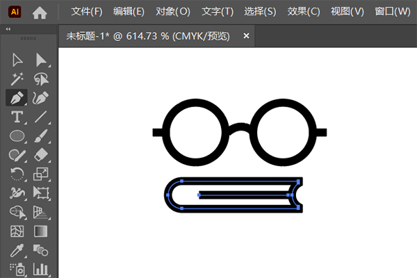 Illustrator怎么繪制書上放一個(gè)眼鏡第5步
