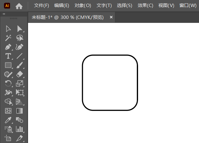 ai繪制互聯(lián)網(wǎng)圖標(biāo)第1步