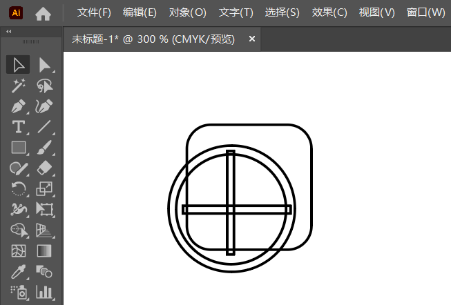 ai繪制互聯(lián)網(wǎng)圖標(biāo)第3步