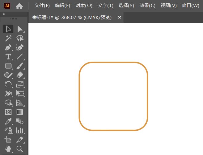 AI怎么設(shè)計坐標標記圖標第1步