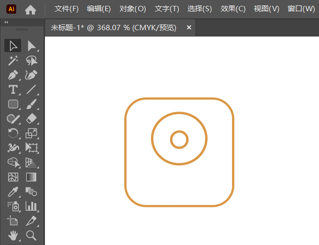 AI怎么設(shè)計坐標標記圖標第2步