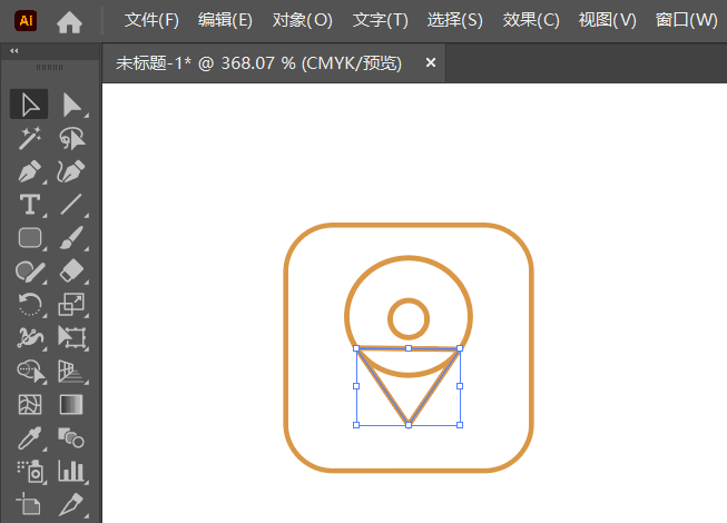 AI怎么設(shè)計坐標標記圖標第3步