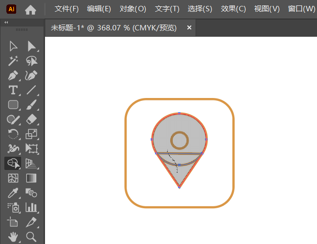 AI怎么設(shè)計坐標標記圖標第4步
