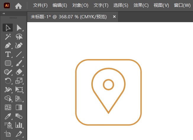 AI怎么設(shè)計坐標標記圖標第5步