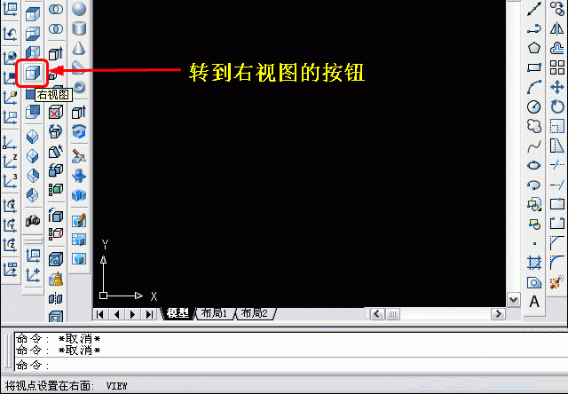 ôAutoCAD͏(f)Ƅӹľݵ3