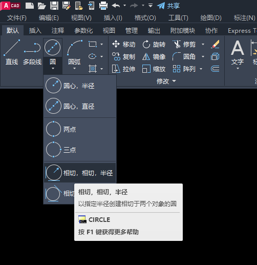 ôCAD(hu)돽A1