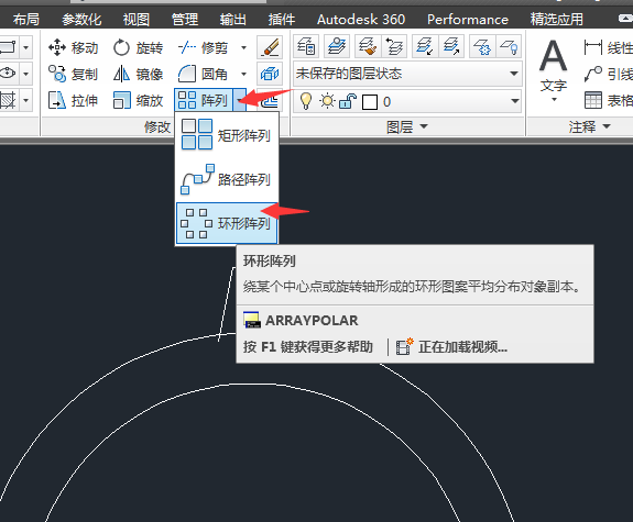 cadX݆(hu)Ԕ(x)E6