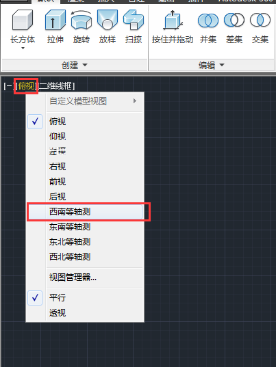CAD2014ô(hu)AĈAFw2