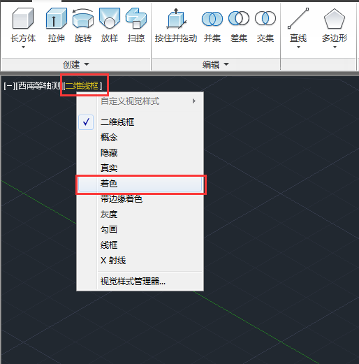 CAD2014ô(hu)AĈAFw3
