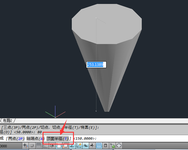 CAD2014ô(hu)AĈAFw6