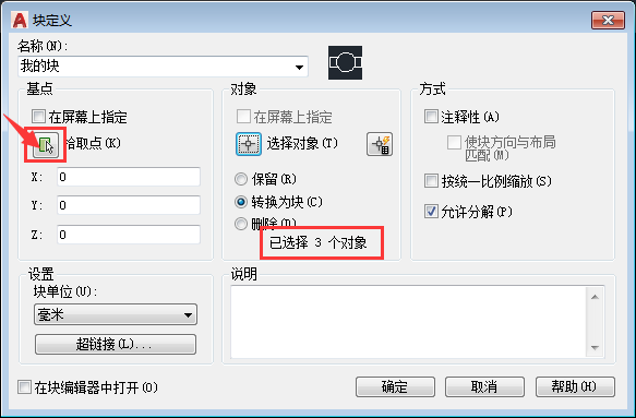 cad(chung)Kʲô4