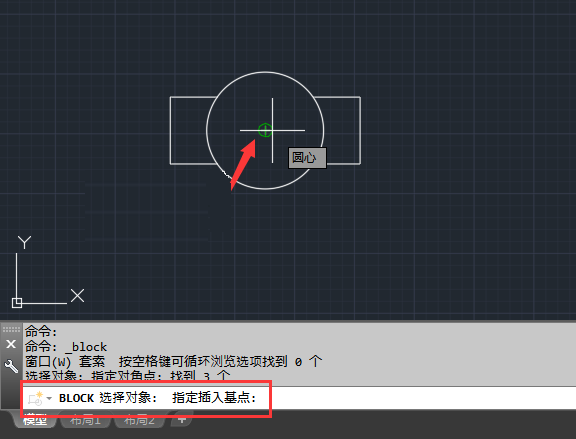 cad(chung)Kʲô5