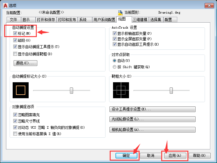 cadԄ(dng)׽(bio)ӛҊ(jin)ôk6