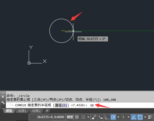 CAD2018ô(bio)λƁ(li)Ƅ(dng)(du)3