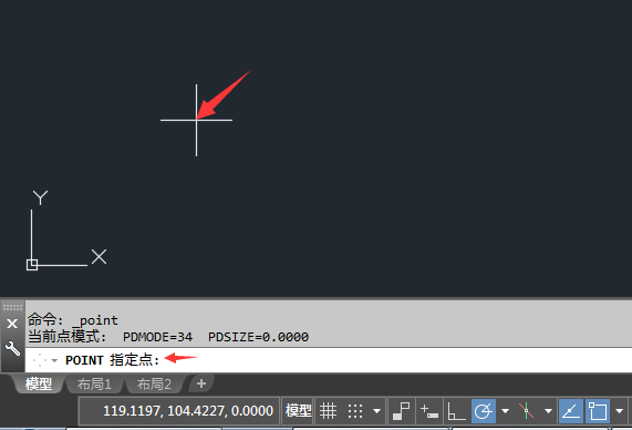 CAD2018ôOcʽӴ2