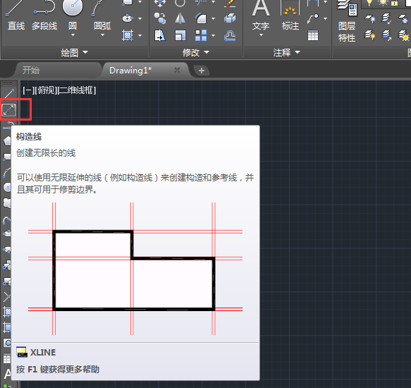 cad(chung)ֱ쾀ķ1