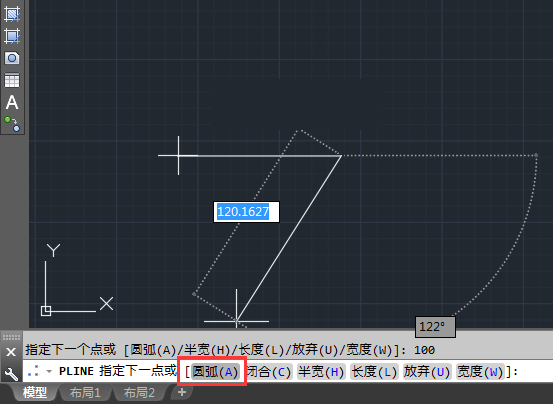 cad中用多線段怎么畫半圓第3步