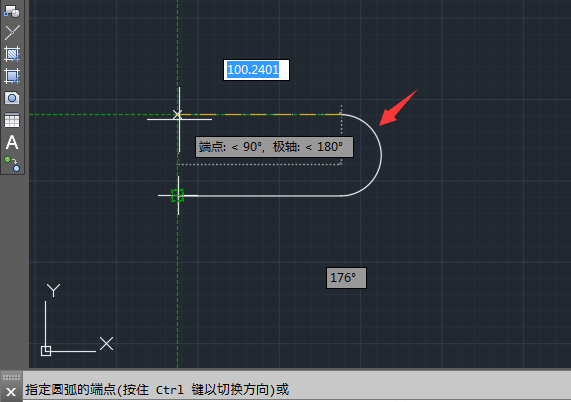 cad中用多線段怎么畫半圓第4步