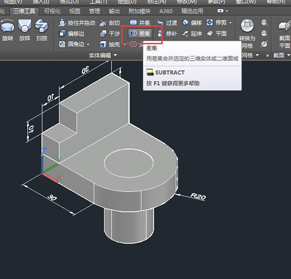 CAD(chung)Sģ14