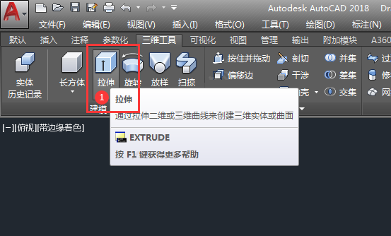 CAD(chung)Sģ5