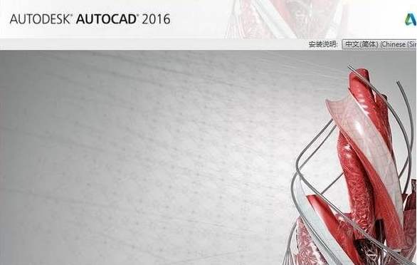 cad2016b̖